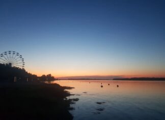 «Безопасность несовершеннолетних на водных объектах»