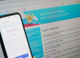 Помощь найдет каждого, кому она нужна