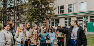 В Алтайском крае подвели итоги регионального образовательного форума «Алтай. Территория развития – 2026»