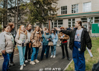 В Алтайском крае подвели итоги регионального образовательного форума «Алтай. Территория развития – 2026»