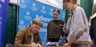 В Алтайском крае прошла творческая встреча с актёром Максимом Белбородовым