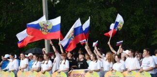 Программа Дельфийских игр «Вместе лучше!», которые пройдут с 11 по 14 июня в Камне-на-Оби