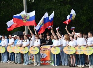 Программа Дельфийских игр «Вместе лучше!», которые пройдут с 11 по 14 июня в Камне-на-Оби