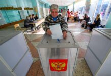 Выборы — 2026. Список участков для голосования