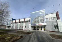 Свыше 4 тысяч спортсменов из 56 районов Алтайского края приняли участие в отборочных соревнованиях летней олимпиады сельских спортсменов Алтайского края
