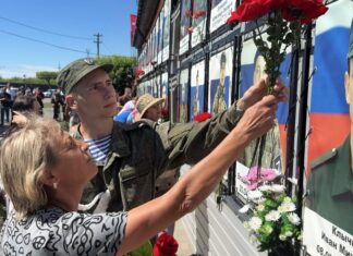 В Камне-на-Оби в День ветеранов боевых действий открылась первая в Алтайском крае Стена Памяти