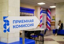 Завершена приемная кампания в высшие учебные заведения Алтайского края