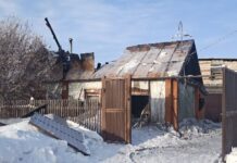 Помощь отца привела к смертельному пожару, который погубил семью его сына