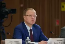 Губернатор Алтайского края Виктор Томенко принял участие в совещании по развитию туризма и индустрии гостеприимства в Российской Федерации