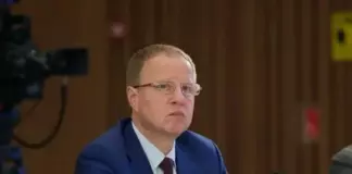 Губернатор Алтайского края Виктор Томенко принял участие в совещании по развитию туризма и индустрии гостеприимства в Российской Федерации