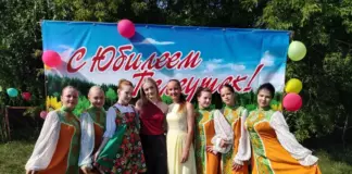 Село Ветренно-Телеутское Каменского района отметило 300-летие!