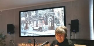 Продолжаем литературную страничку с каменской поэтессой Ольгой Разумовской
