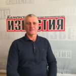 Интервью со «спортивным» депутатом Каменского городского Совета Сергеем Карелиным