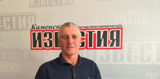 Интервью со «спортивным» депутатом Каменского городского Совета Сергеем Карелиным