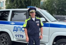 Сотрудник ГИБДД из Камня-на-Оби — лауреат проекта «Алтай — земля сильных людей»!
